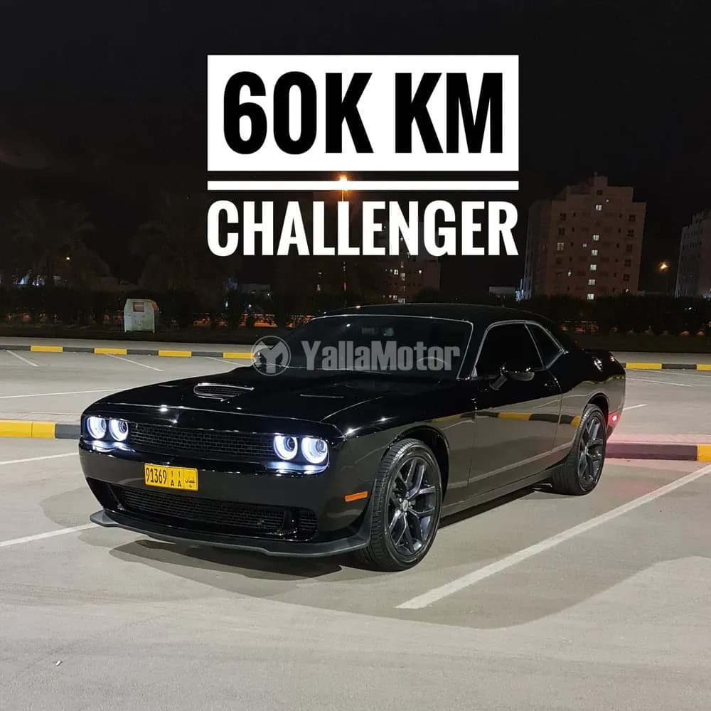 Used Dodge Challenger Rallye 3.6L 2018
