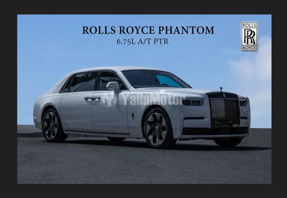 الجديد رولز رويس Phantom 6.75L Standard Wheelbase 2023