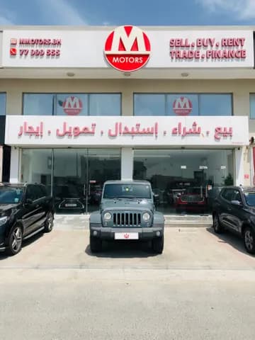 Used Jeep Wrangler 3.6L V6 Sahara (2-Door) 2014 Used Jeep Wrangler 3.6L V6 Sahara (2-Door) 2014 used_cars.forSale
