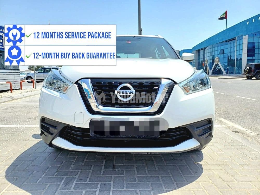 Used Nissan Kicks 1.6 S 2020