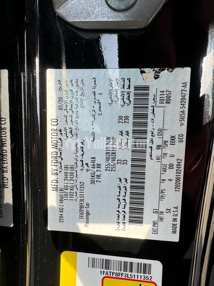 مستعملة فورد موستانج 5.0L GT كوبيه 2020