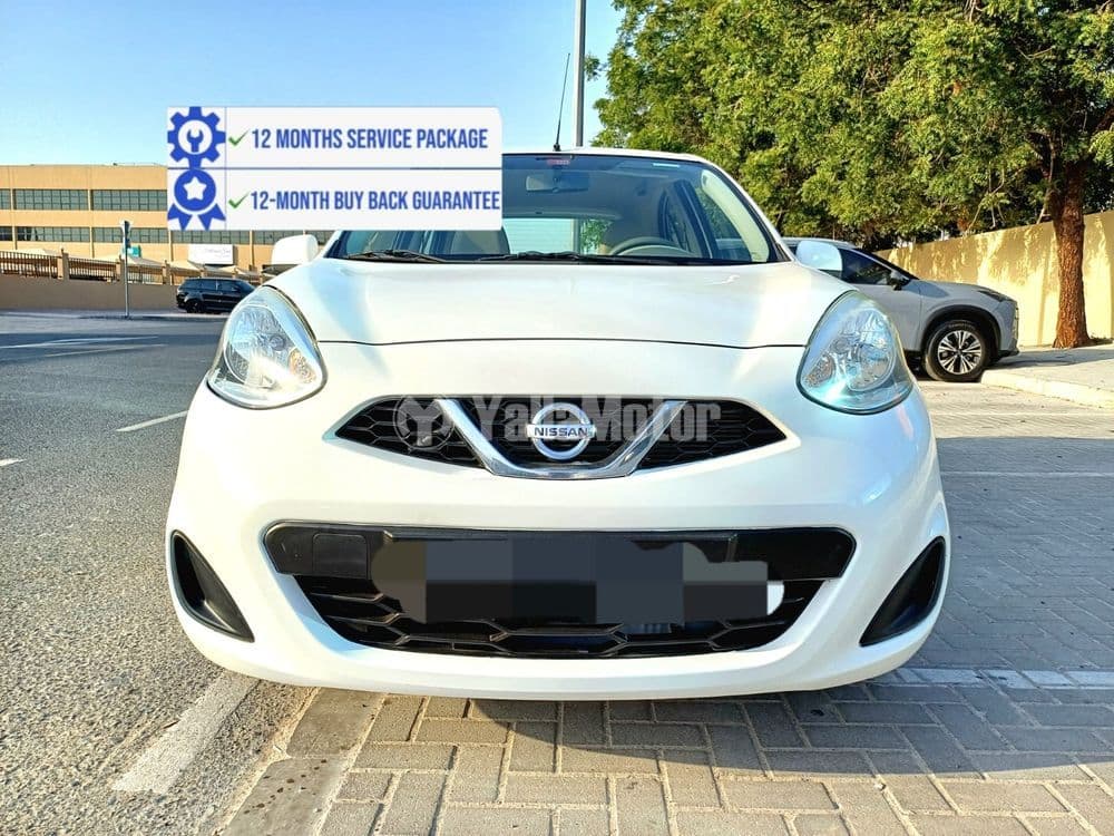 Used Nissan Micra 1.5 S 2020