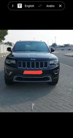 Used Jeep Grand Cherokee Limited 5.7L 2015