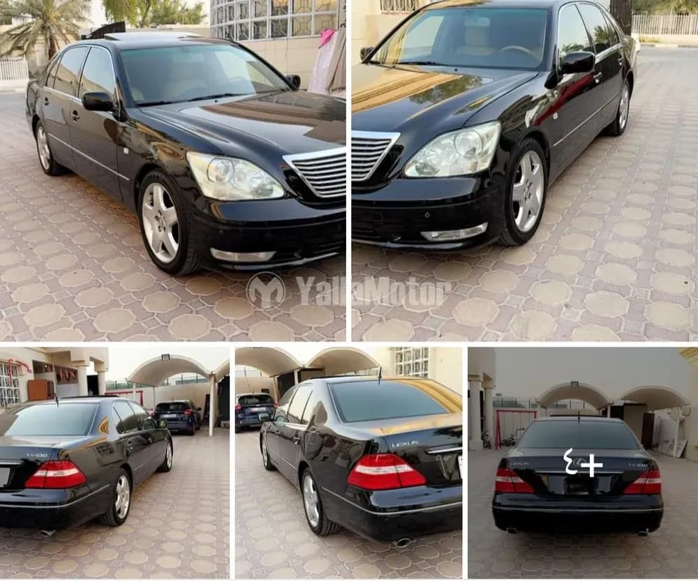 Used Lexus LS 430 2005