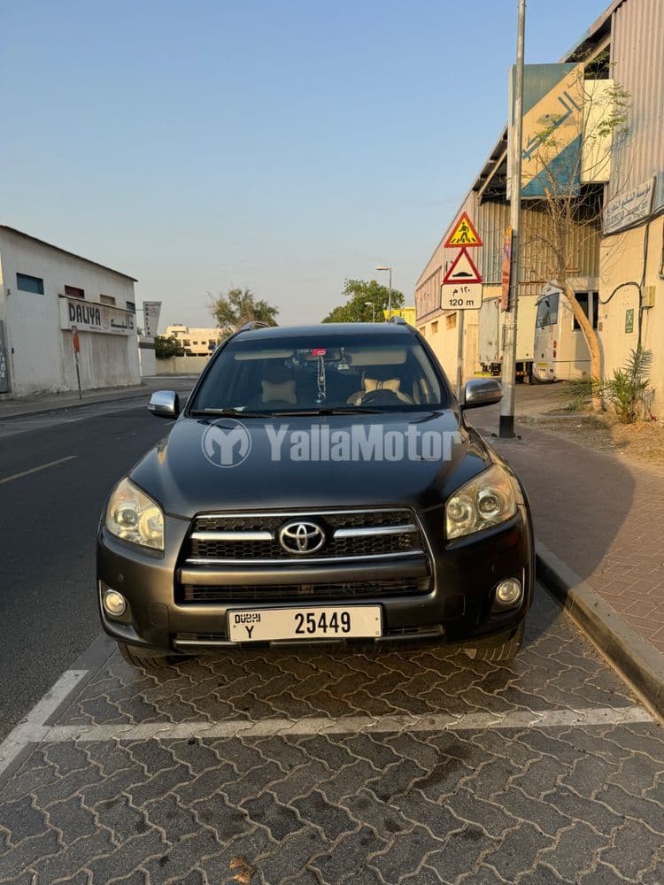 Used Toyota Rav4 2.5L 4WD EXR 2012