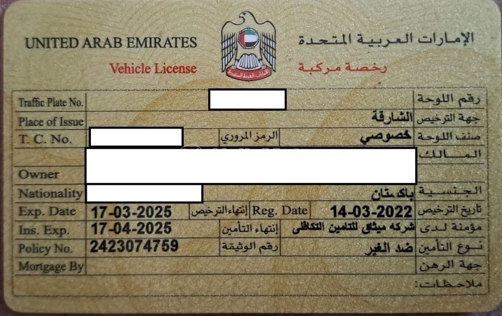 Used Renault Duster SE+ 4X2 (LEATHER) 2014