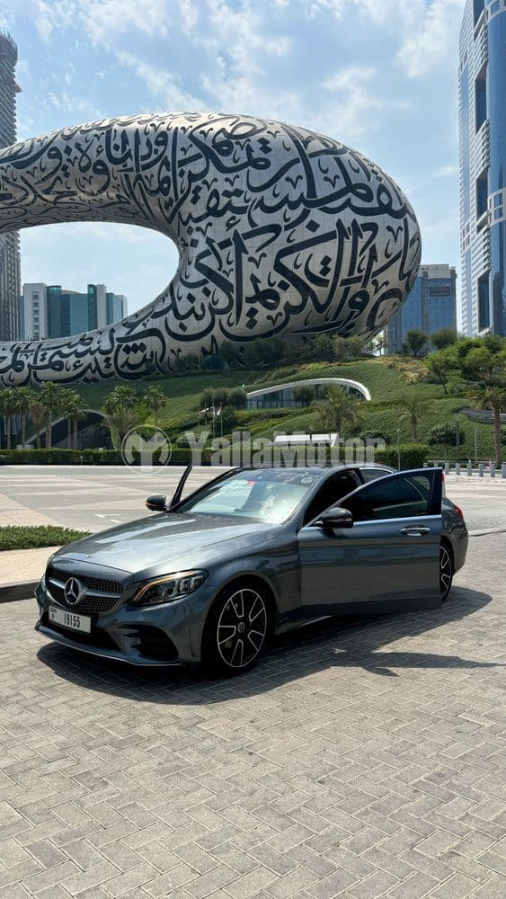 Used Mercedes-Benz C-Class C 200 2021