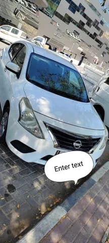 نيسان صني 2020 مستعملة نيسان صني 2020 مستعملة للبيع