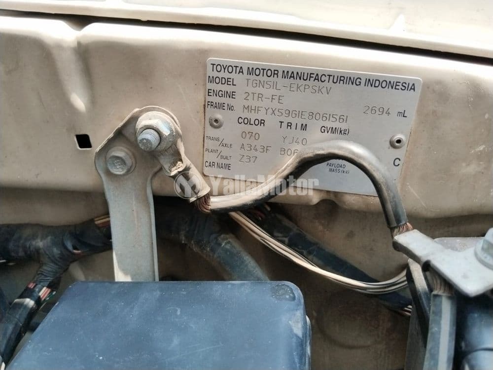 تويوتا فورتشنر 2.7L 4X4 2015 مستعملة