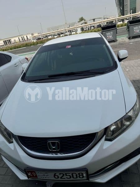 Used Honda Civic 2013