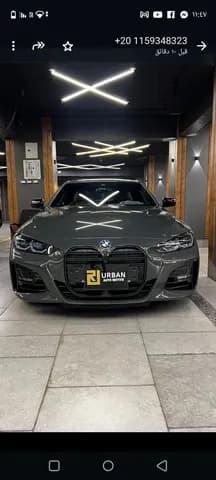 بي إم دبليو 4 سيريز غران كوبيه 430i 2022 مستعملة بي إم دبليو 4 سيريز غران كوبيه 430i 2022 مستعملة للبيع