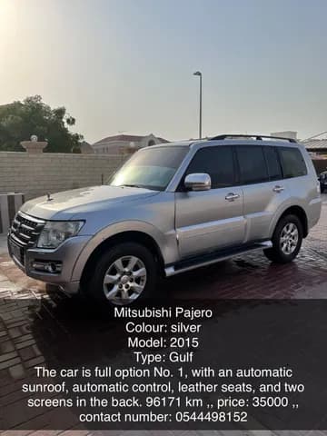 Used Mitsubishi Pajero GLS V6 2015