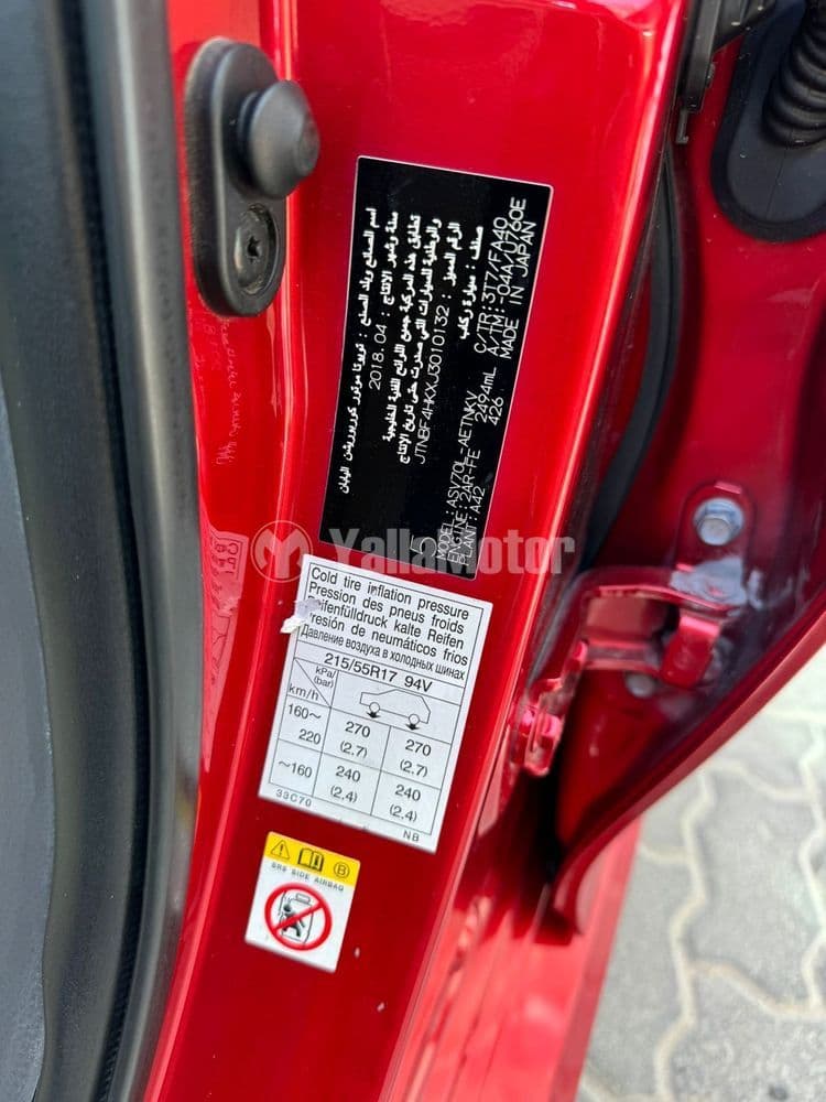 تويوتا كامري 2.5L SE 2018 مستعملة