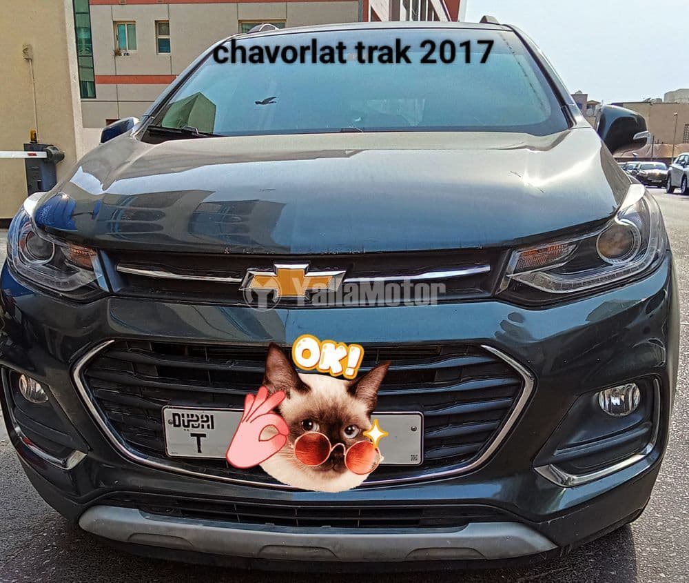 Used Chevrolet Trax 1.8L LTZ 2017