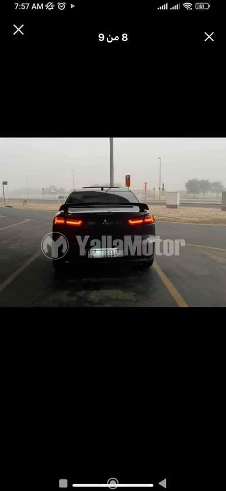 مستعملة ميتسوبيشي لانسر 2008