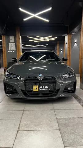 بي إم دبليو 4 سيريز كوبيه 430i 2022 مستعملة بي إم دبليو 4 سيريز كوبيه 430i 2022 مستعملة للبيع