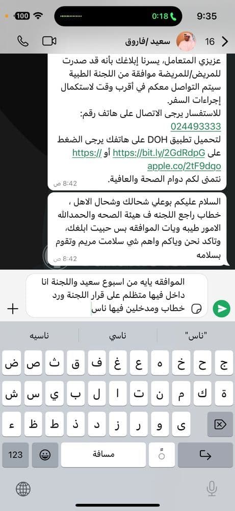 Used Lexus LX LX 570 SPORTPLUS 2011