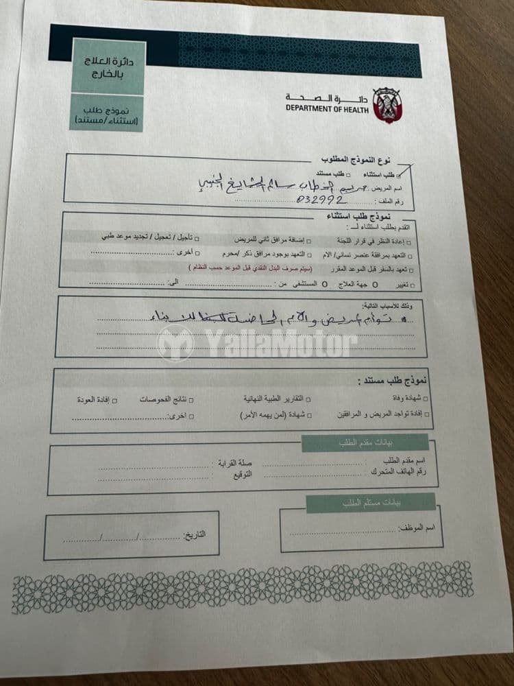 Used Lexus LX LX 570 SPORTPLUS 2011