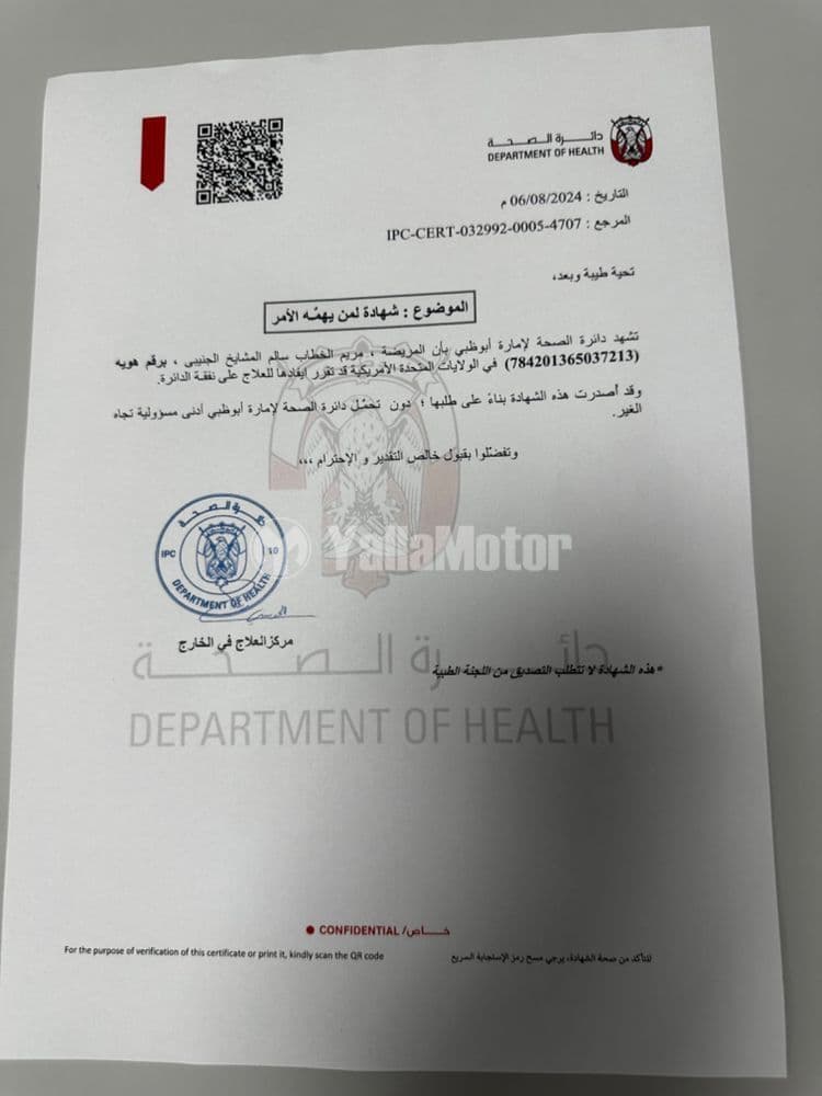 Used Lexus LX LX 570 SPORTPLUS 2011