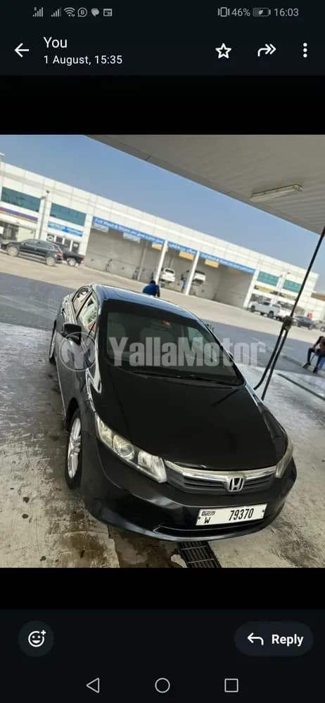 Used Honda Civic 2012