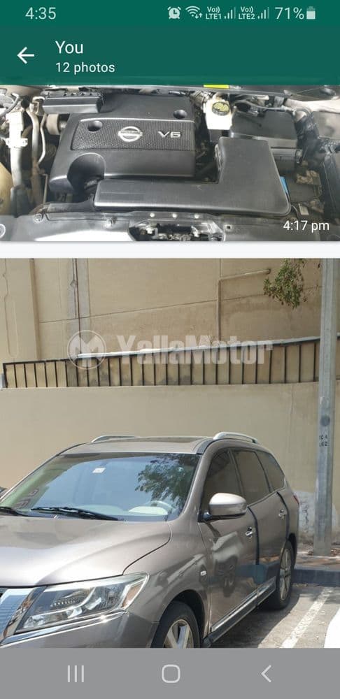 نيسان باثفايندر 3.5L SV 4WD 2014 مستعملة