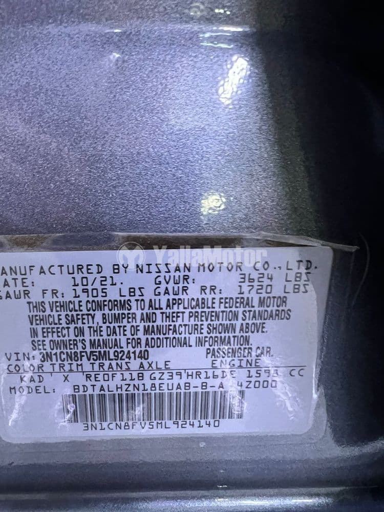 Used Ford Fusion 1.5L EcoBoost 2017