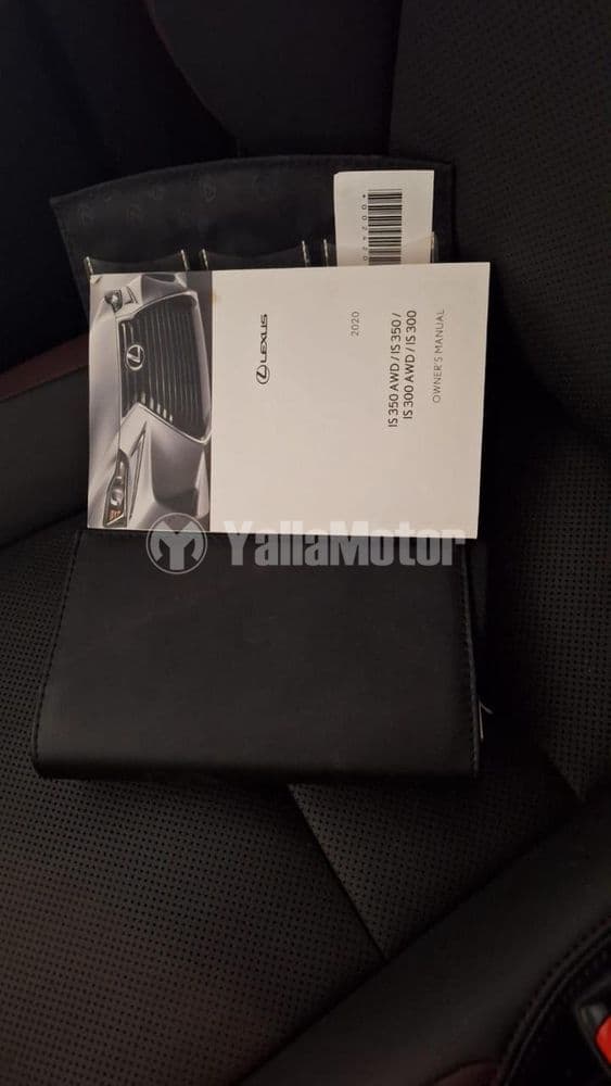 نيسان التيما 3.5 SL 2015 مستعملة