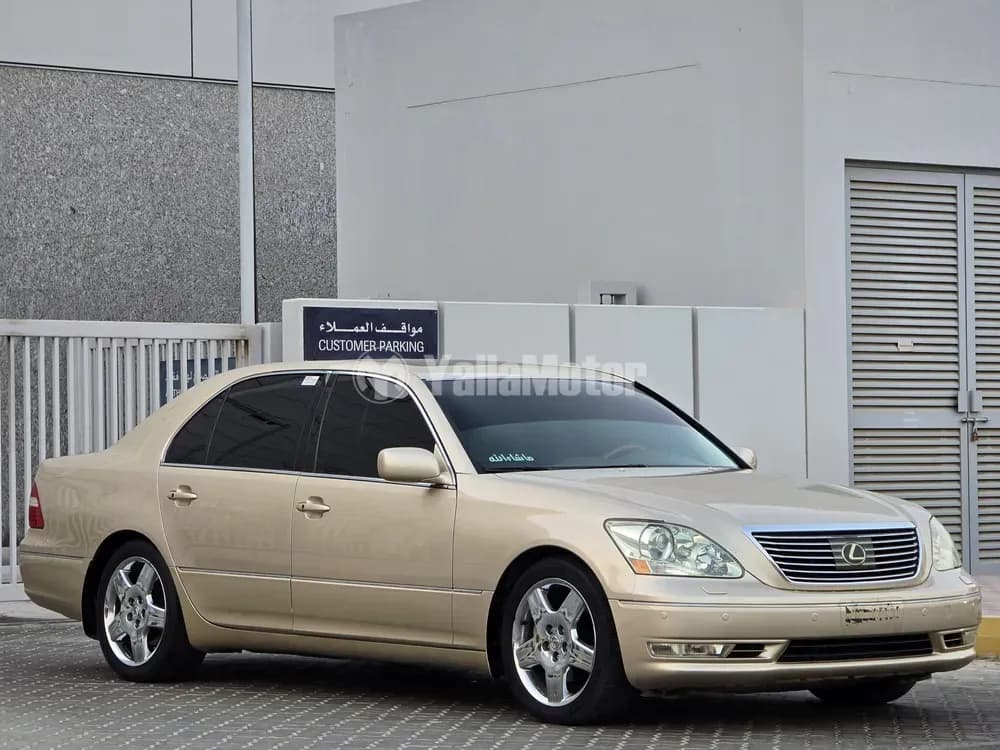 Used Lexus LS 430 2005