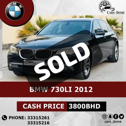 بي إم دبليو الفئة السابعة 730Li 2012 مستعملة بي إم دبليو الفئة السابعة 730Li 2012 مستعملة used_cars.forSale