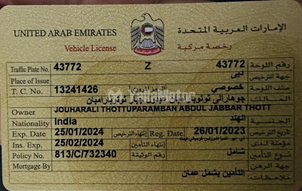 Used Nissan Tiida 1.8L S 2012