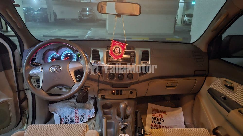 Used Toyota Fortuner 2.7L EXR 2013