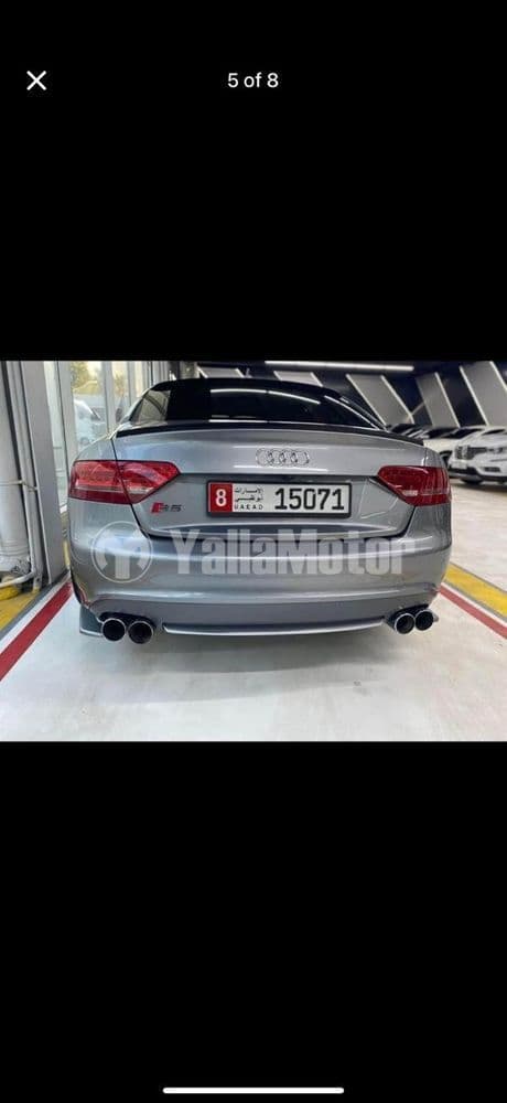 Used Audi S5 Coupe 2011
