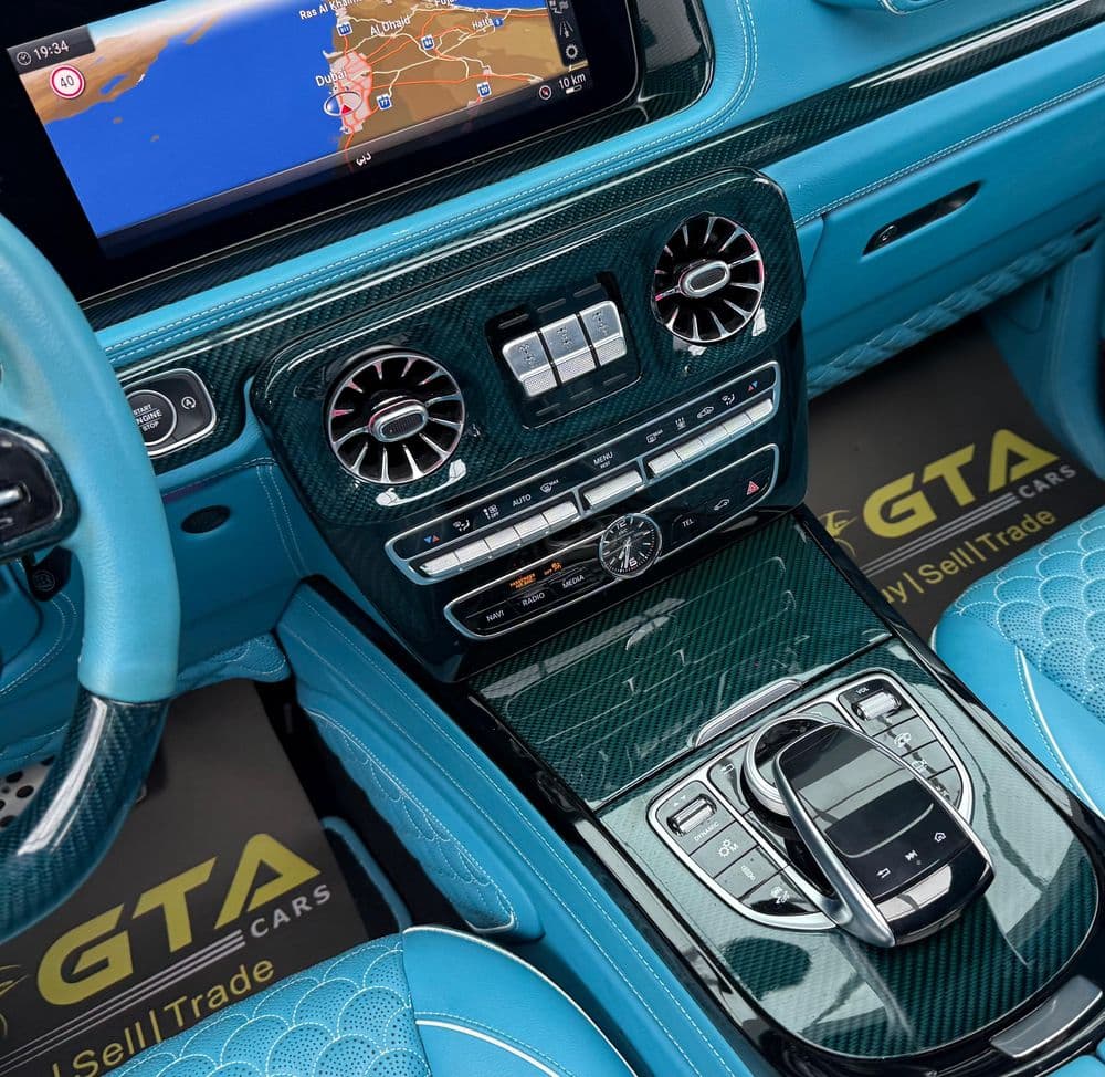 Used Mercedes-Benz G-Class G 63 AMG 2023