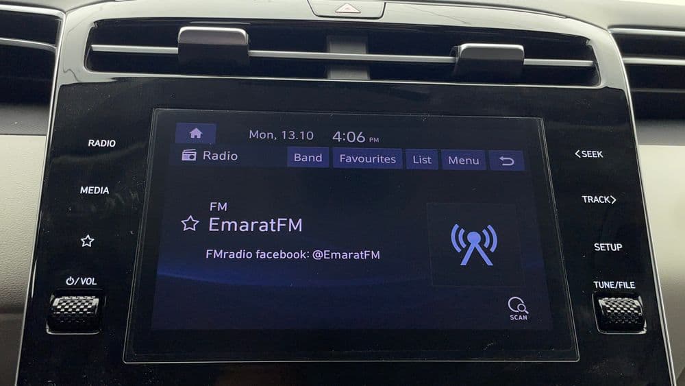 هيونداي توسان 2024 مستعملة