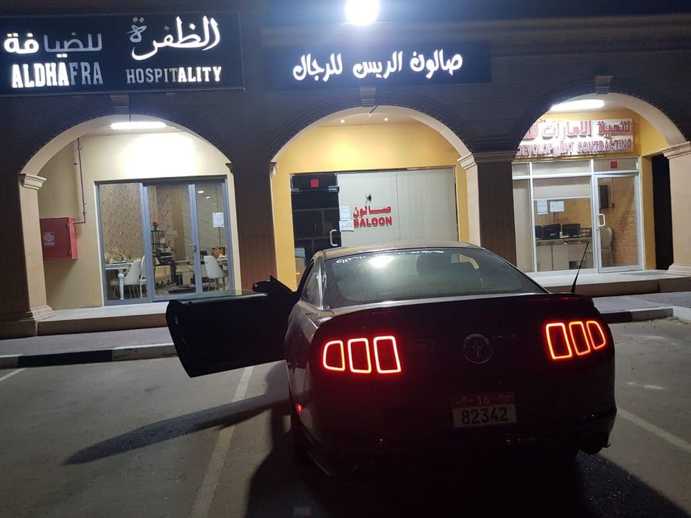 فورد موستانج 3.7L كوبيه 2014 مستعملة