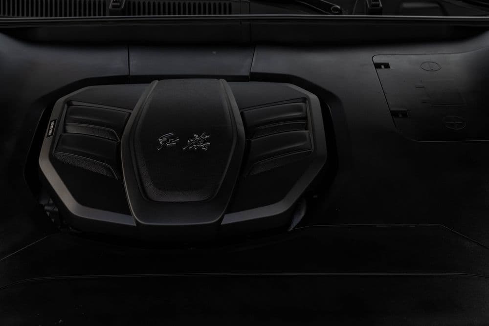 Used Hongqi HS5 2023