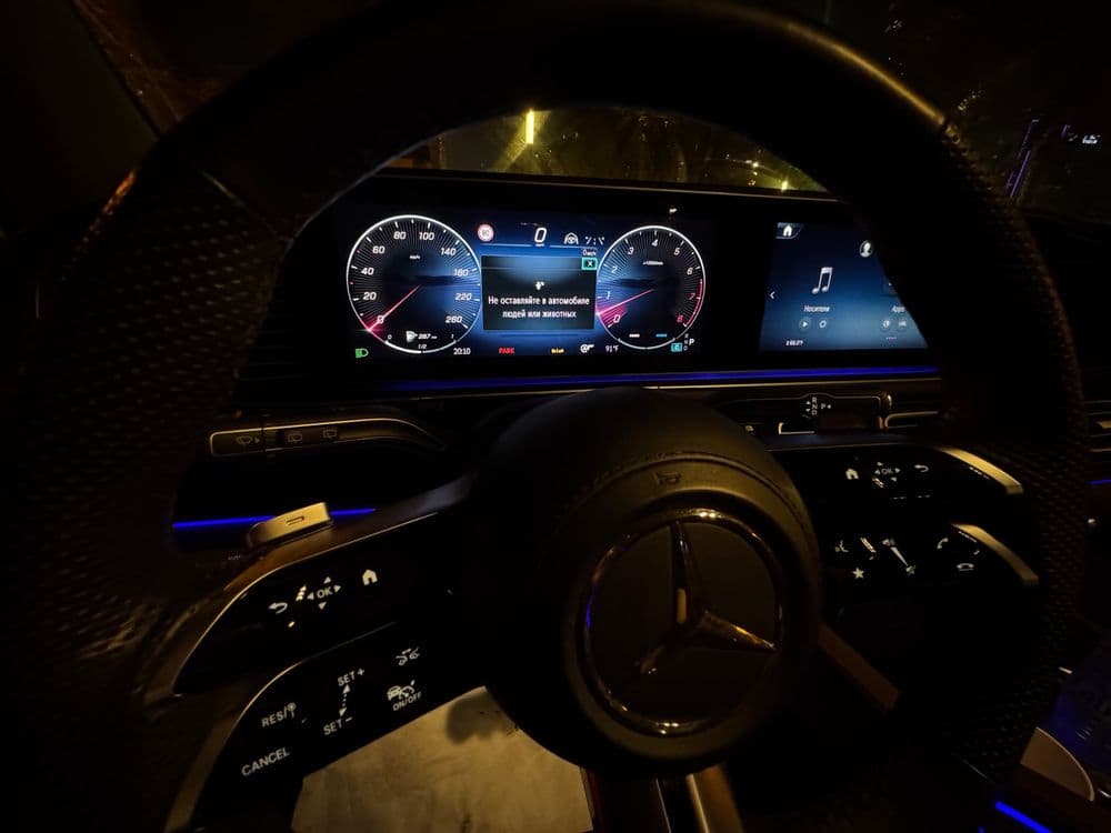 Used Mercedes-Benz GLS 450 4MATIC 2024