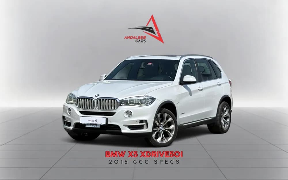 Used BMW X5 50i xDrive 2015