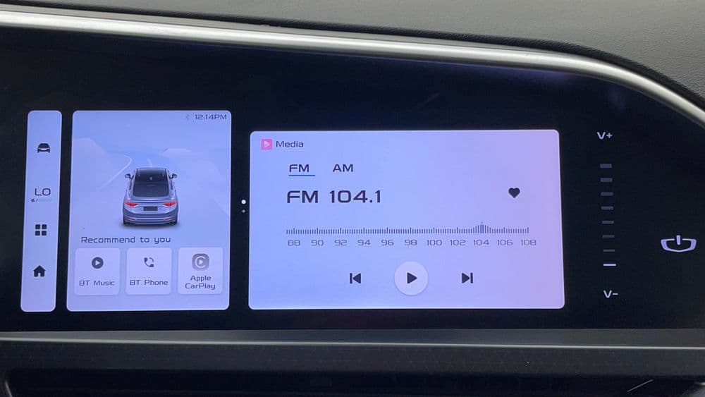 Used Geely Tugella 2024