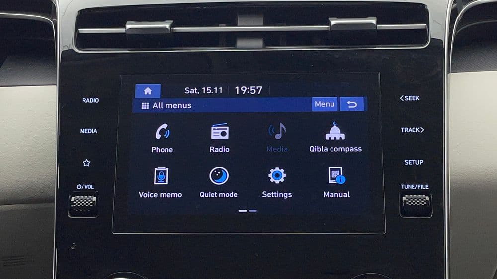 هيونداي توسان 2023 مستعملة