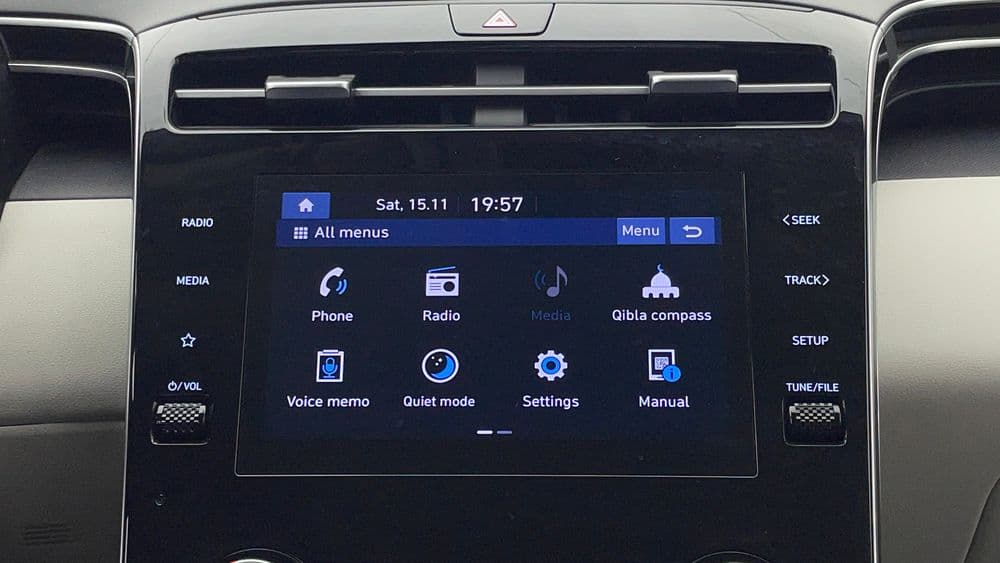 هيونداي توسان 2023 مستعملة