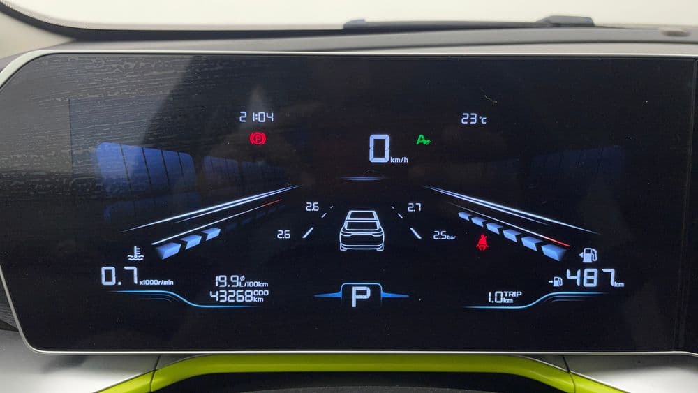 Used Geely Coolray 2025