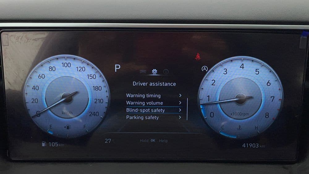 هيونداي توسان 2024 مستعملة