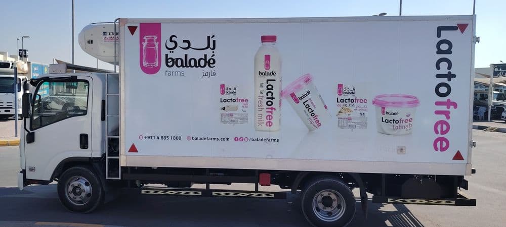 Used Isuzu Reward 2025