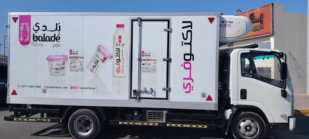 Used Isuzu Reward 2025