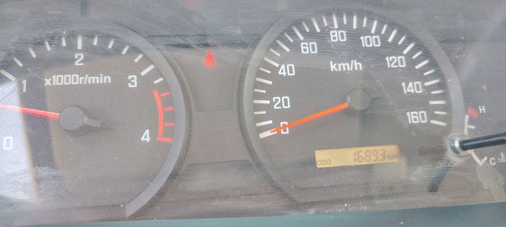 Used Isuzu Reward 2025