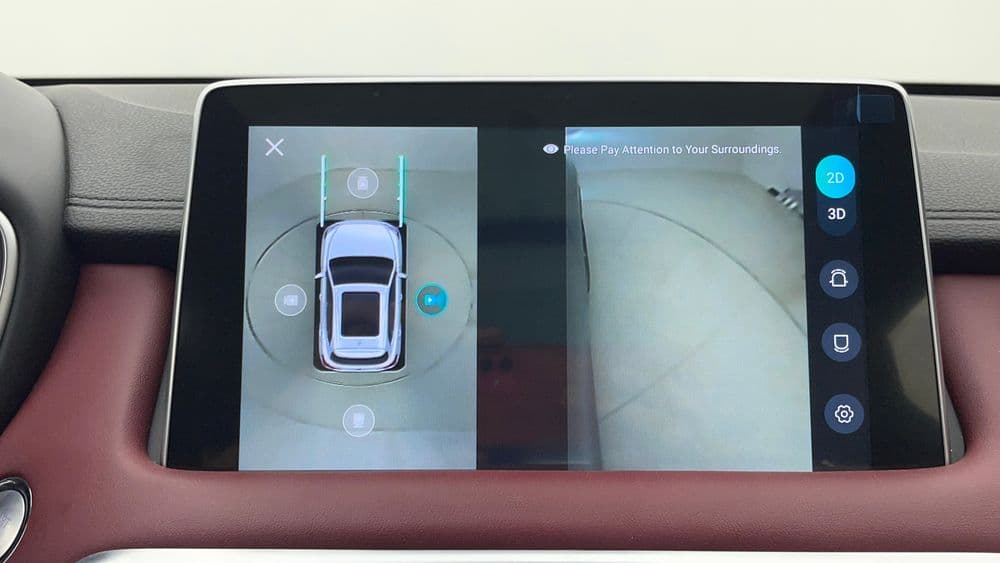 إم جي HS 2024 مستعملة