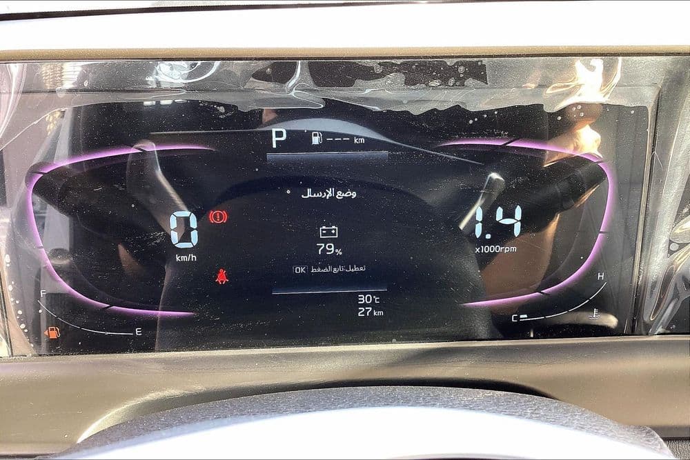 Used Kia Seltos 2025