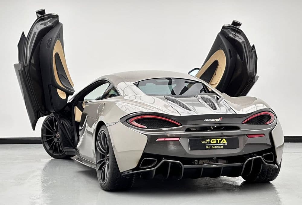 Used McLaren 570S Coupe 2017