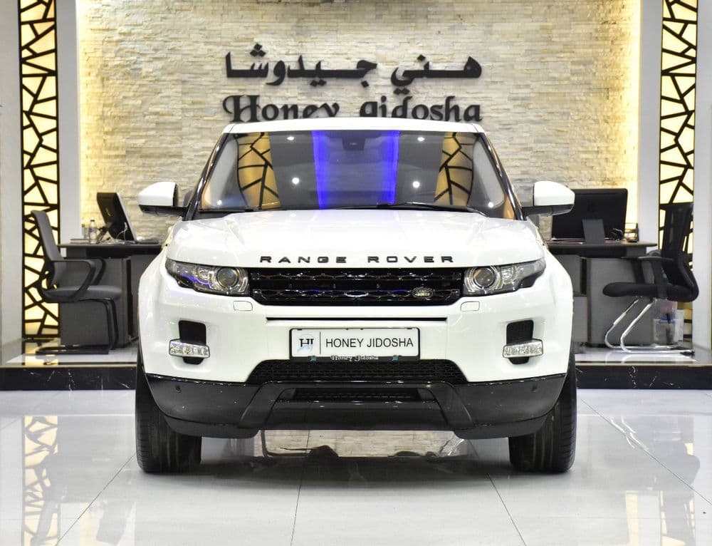Used Land Rover Range Rover Evoque 2015